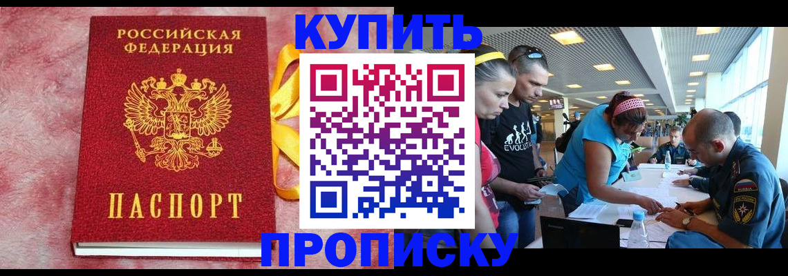 форма 3 в Мелеузе